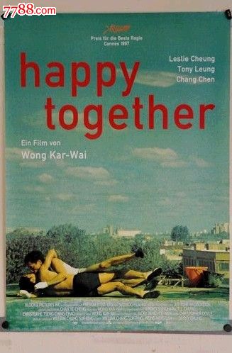 台湾人在大陆身份证户口本都没了